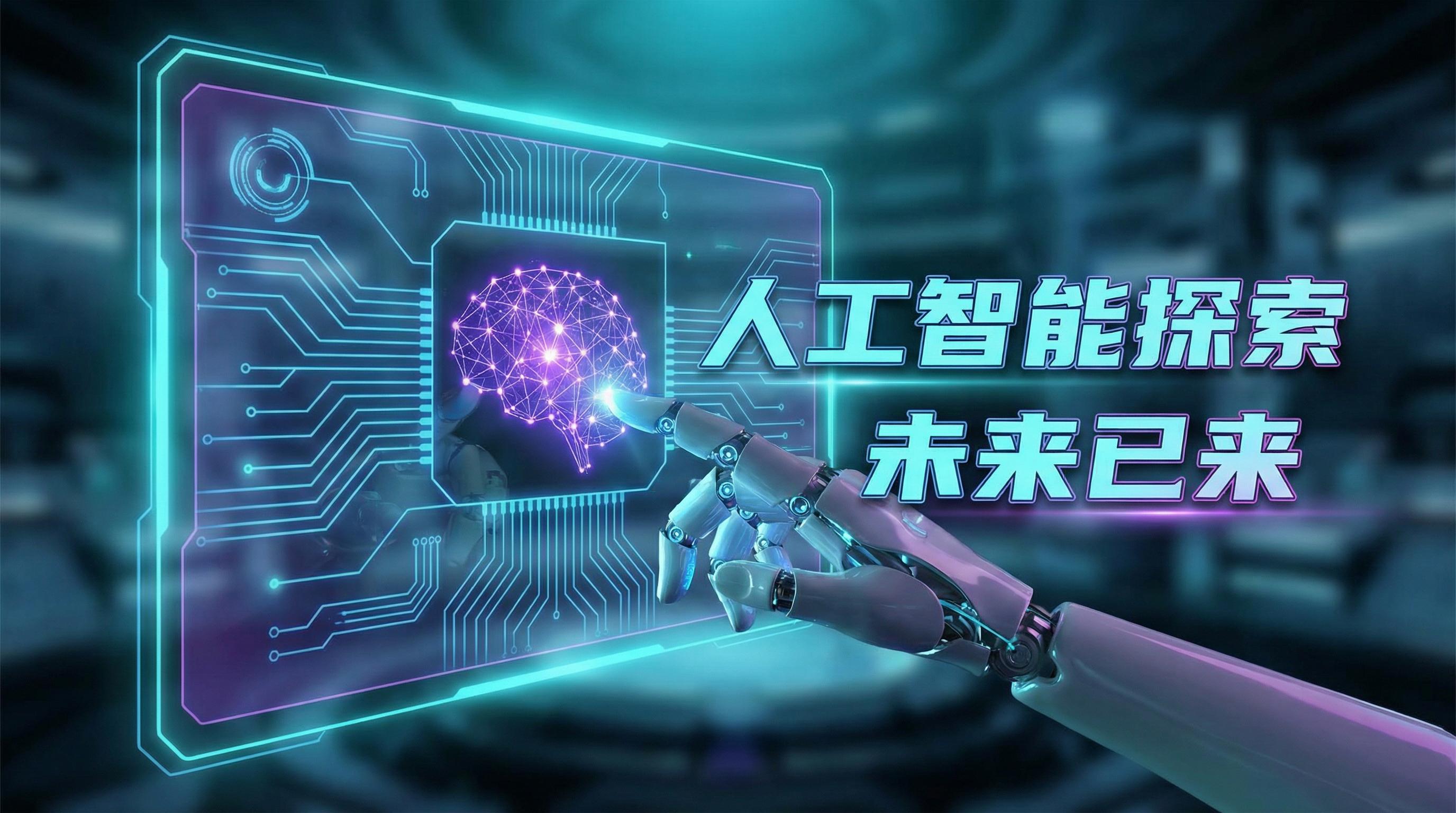 熟女人妻 AI视频剪辑教程